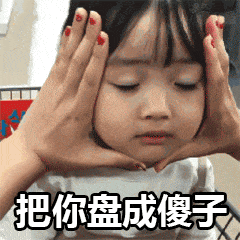 示例图片